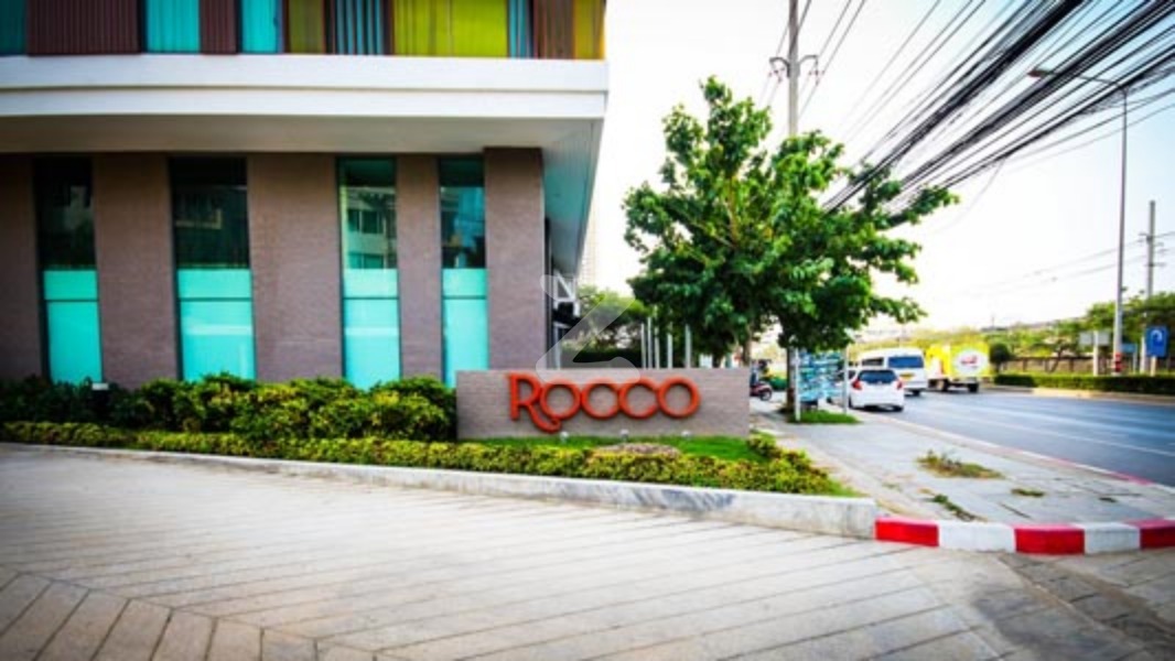 ร็อคโค่ คอนโดมิเนียม หัวหิน Rocco Condominium Huahin