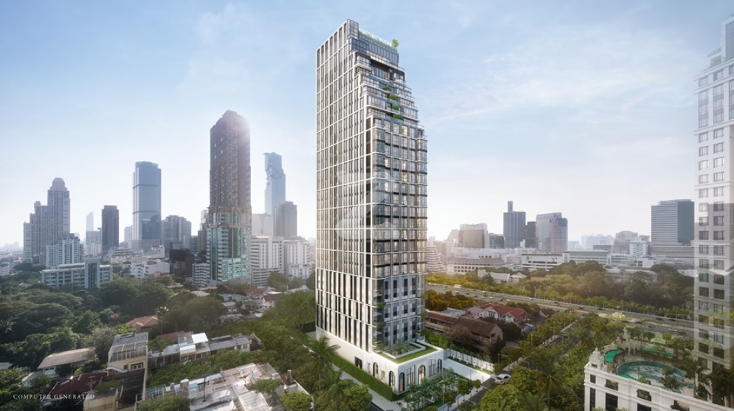 เดอะ รีเซิร์ฟ สาทร The Reserve Sathorn