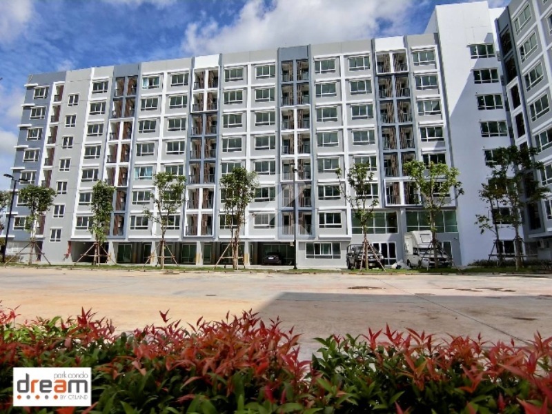 คอนโดดรีม นครราชสีมา Condo Dream Nakhon Ratchasima