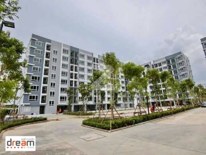 คอนโดดรีม นครราชสีมา Condo Dream Nakhon Ratchasima