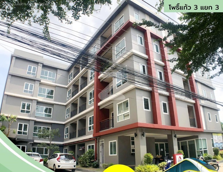 แอนนา คอนโดมิเนียม โพธิ์แก้ว 3 แยก 3 Anna Condominium Phokaew 3 Yaek 3