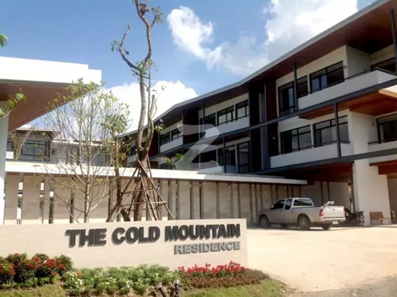 เดอะ โคลด์เม้าน์เท่น เรสซิเดนซ์ The Cold Mountain Residence