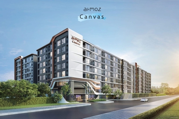 แอทโมซ แคนวาส ระยอง Atmoz Canvas Rayong