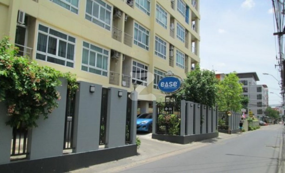 เอเซ่ รัชดา คอนโดมิเนียม Ease Ratchada Condominium