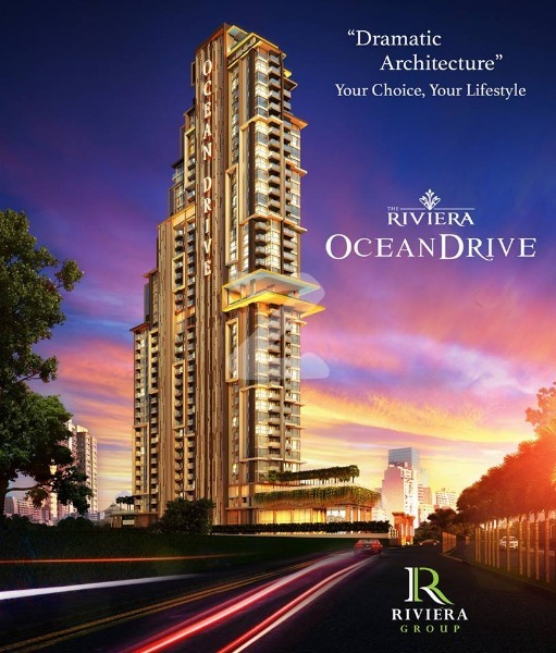 เดอะ ริเวียร่า โอเชียน ไดร์ฟ The Riviera Ocean Drive