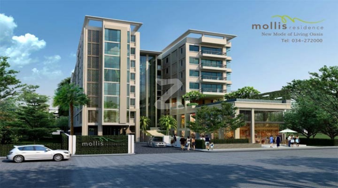 มอลลิส เรสซิเดนซ์ Mollis Residence