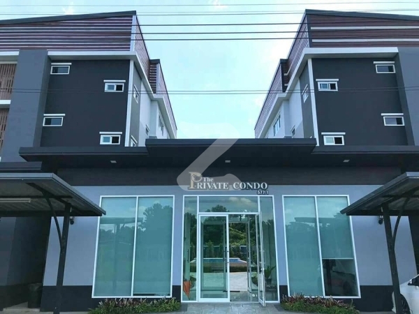 เดอะ ไพรเวท คอนโดมิเนียม The Private Condominium