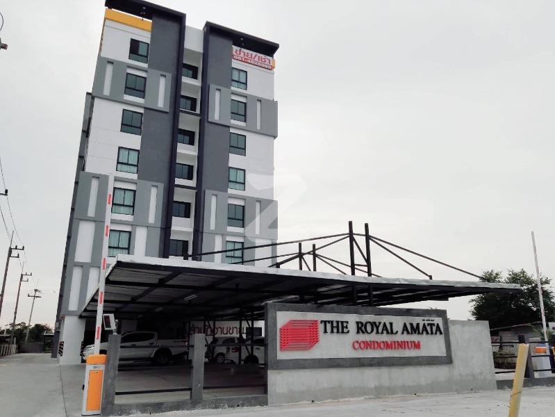 เดอะ รอยัล อมตะ คอนโดมิเนียม The Royal Amata Condominium