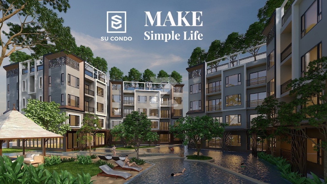 ซู คอนโดมิเนียม เชียงใหม่ SU Condominium Chiangmai