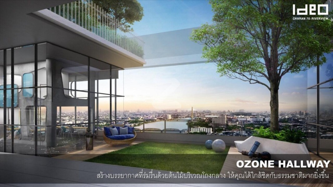 ไอดีโอ จรัญฯ 70-ริเวอร์วิว Ideo Charan 70-Riverview