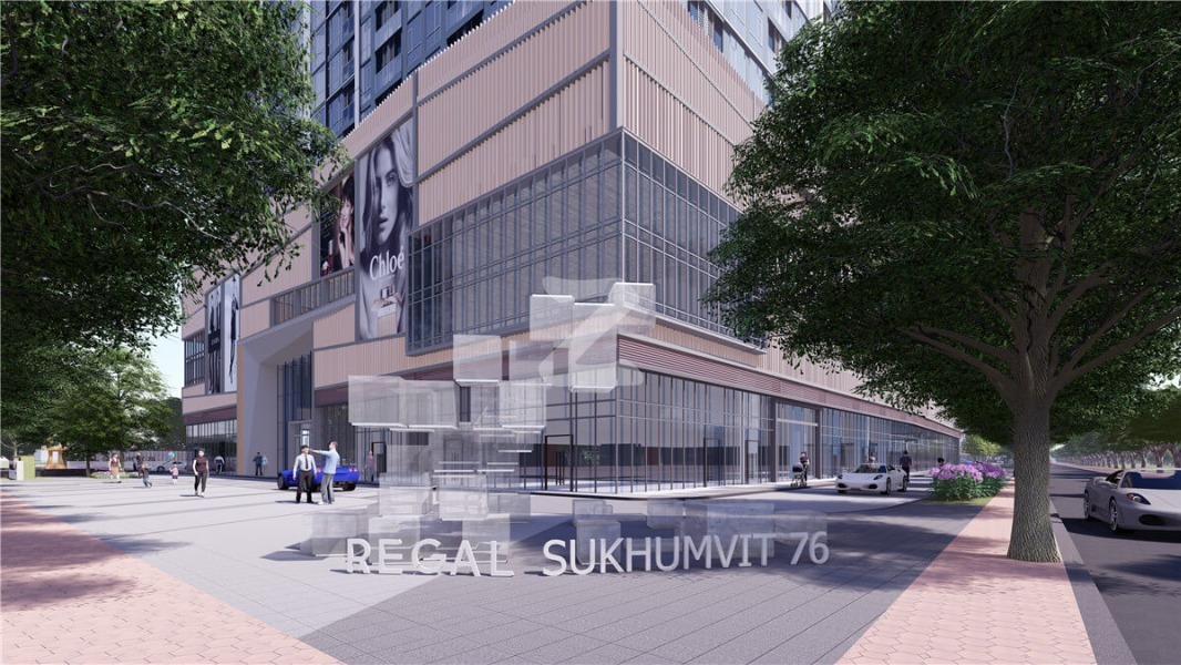 รีเกิล คอนโด สุขุมวิท 76 Regal Condo Sukhumvit 76