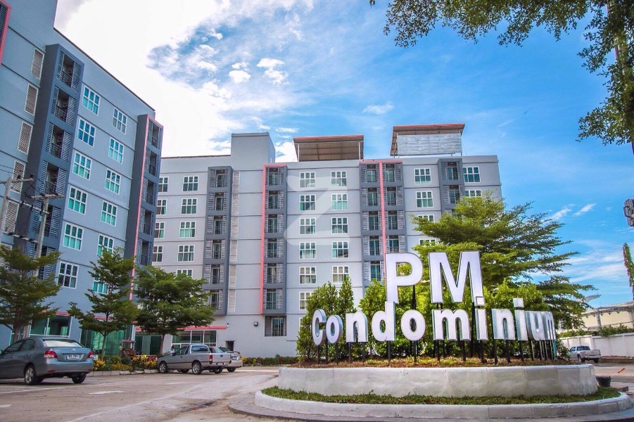 พี.เอ็ม.คอนโดมิเนียม P.M. Condominium