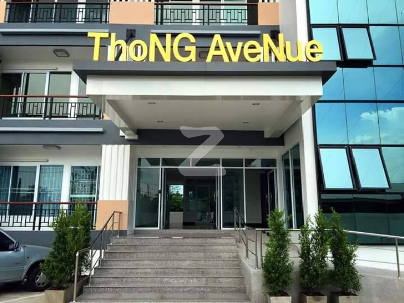 ทองอเวนิว Thong Avenue