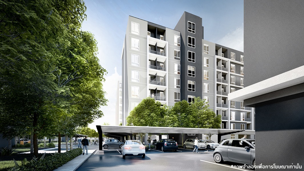 เอส การ์เด้นส์ คอนโด S Gardens Condo