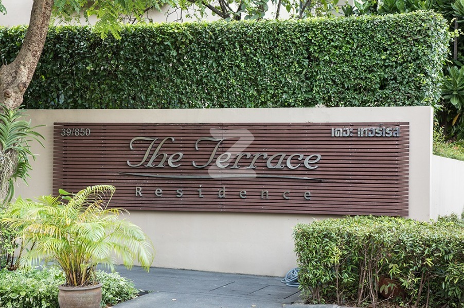 เดอะ เทอร์เรส เรสซิเดนซ์ คอนโดมิเนียม The Terrace Residence Condominium