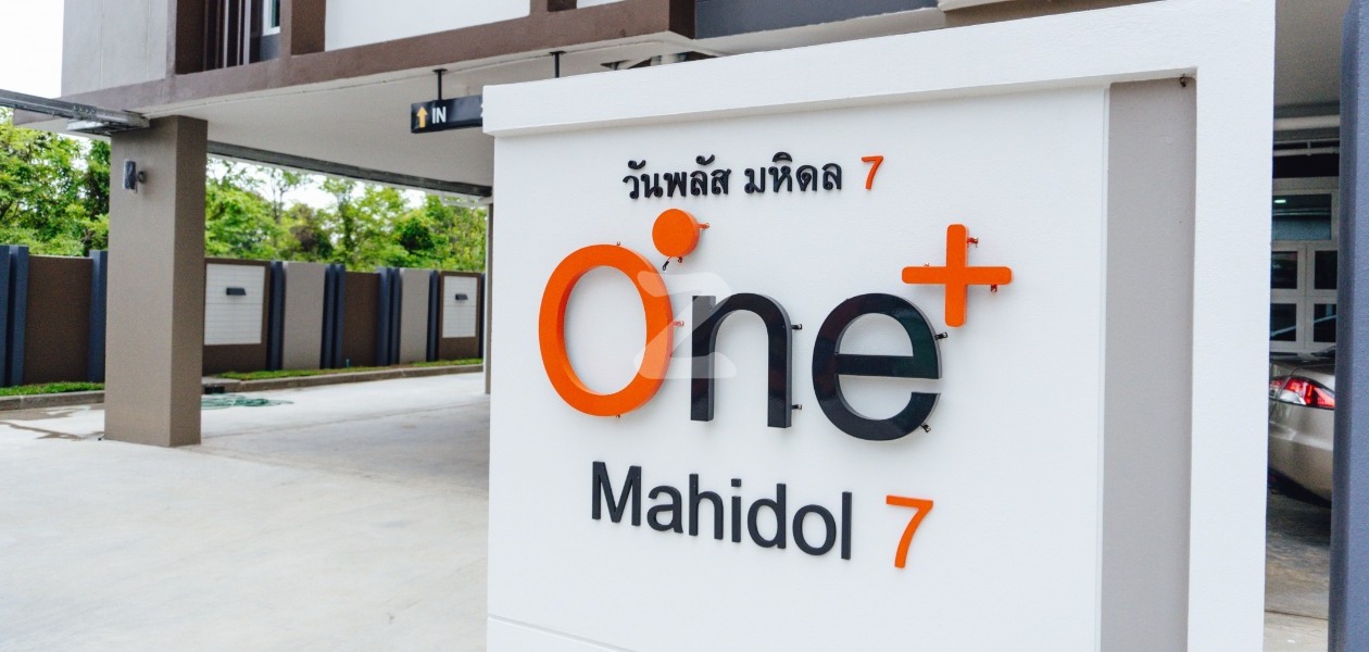 วันพลัส คอนโด มหิดล 7 One Plus Condo Mahidol 7