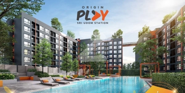 ออริจิ้น เพลย์ ศรีอุดม สเตชั่น Origin Play Sri Udom Station