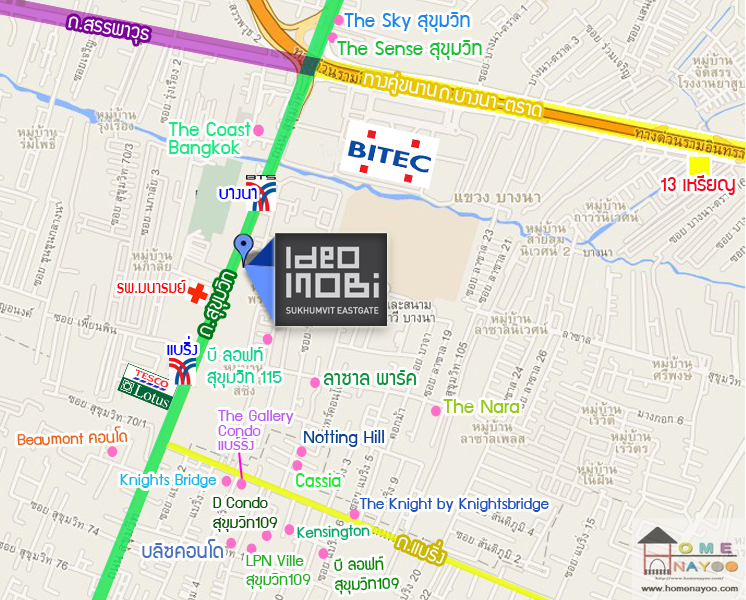 ไอดีโอ โมบิ สุขุมวิท อีสท์เกต Ideo Mobi Sukhumvit Eastgate