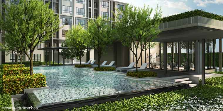 พาร์ค รามอินทรา คอนโด Park Ramindra Condo