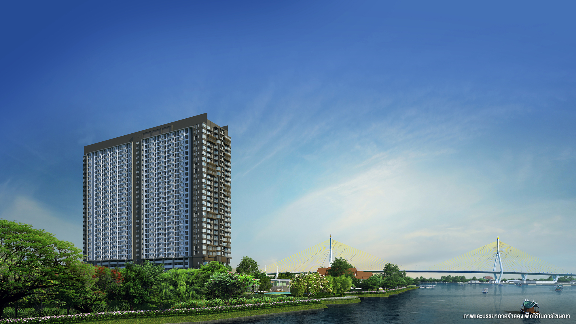 ยู ดีไลท์ เรสซิเด้นท์ ริเวอร์ฟร้อนท์ U Delight Residence Riverfront Rama3