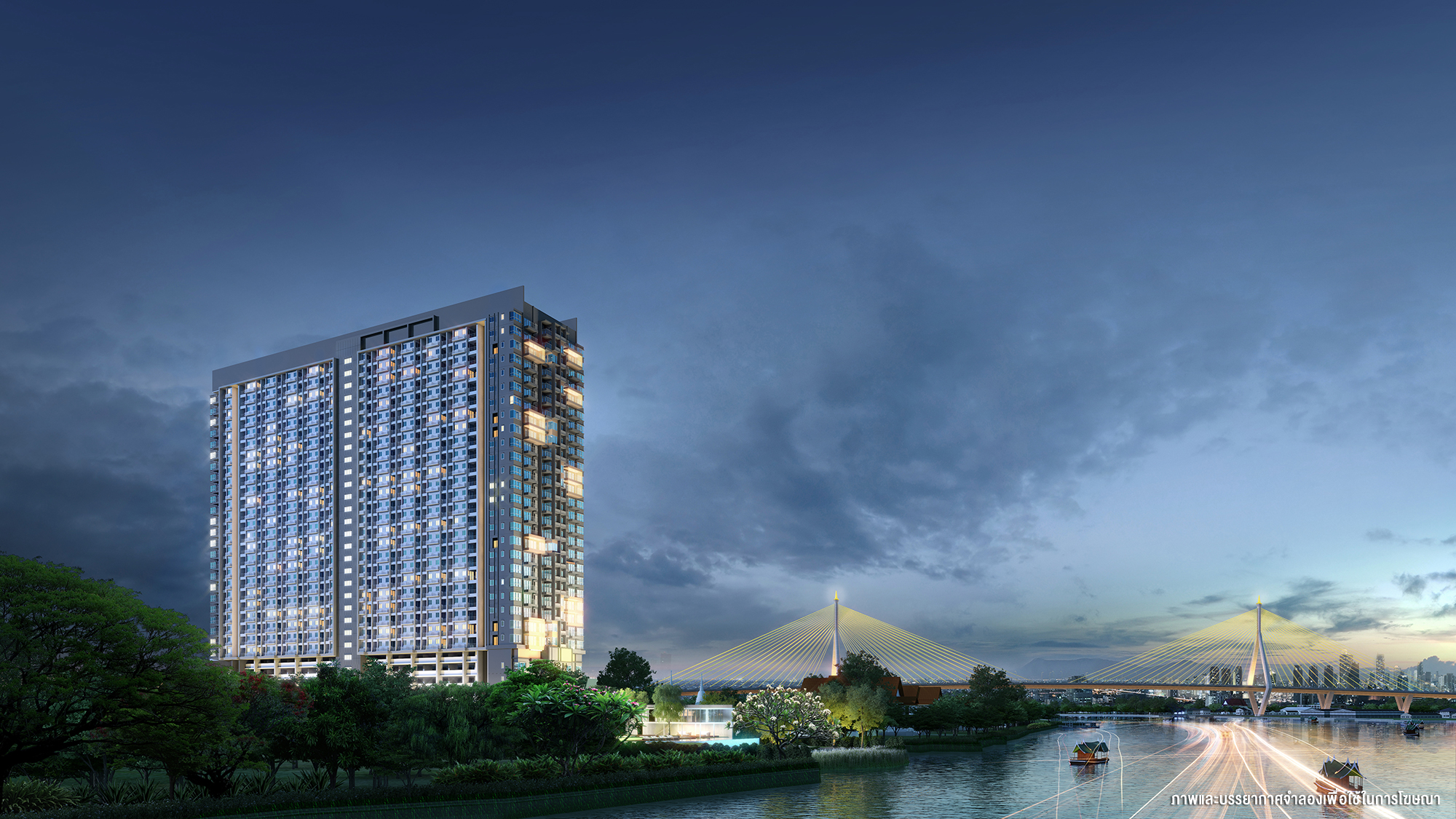 ยู ดีไลท์ เรสซิเด้นท์ ริเวอร์ฟร้อนท์ U Delight Residence Riverfront Rama3