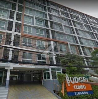 บัดเจท คอนโด ติวานนท์ Budget Condo Tiwanon