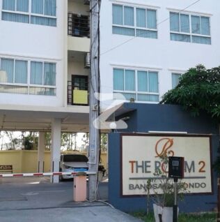 เดอะรูม 2 บางแสน The Room 2 Bangsaen