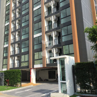 ชาโตว์ อินทาวน์ สุขุมวิท 64/1 Chateau In Town Sukhumvit 64/1