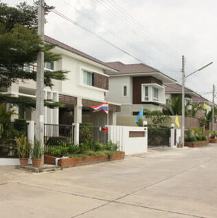 โฮมการ์เด้นวิลล์ ซอยอภิบาล Home Garden Ville Soi Apiban