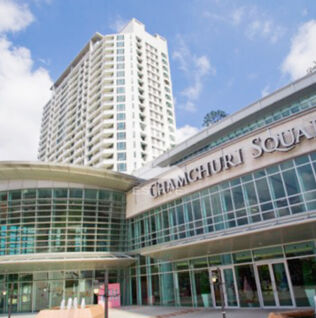 จามจุรีสแควร์ เรสซิเดนซ์ Chamchuri Square Residence