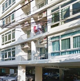 พิบูล คอนโดมิเนียม Pibul Condominium