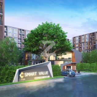 เดอะ เชนจ์ สมาร์ทแวลู คอนโด The Change Smart Value Condo