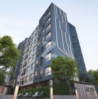 ดิ อัลโต้ คอนโด คูคต สเตชั่น The Alto Condo Khukhot Station