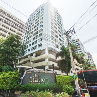 เดอะ สเตชั่น สาทร-บางรัก The Station Sathorn-Bangrak