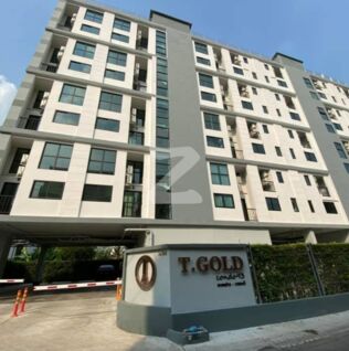 ทีโกลด์ คอนโดมิเนียม 93 TGOLD Condominium 93