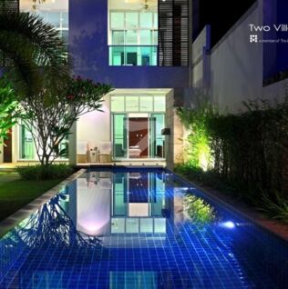 อ๊อกซิเจน คอนโดมิเนียม Oxygen Condominium