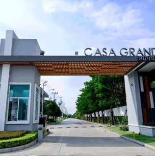 คาซ่า แกรนด์ สุขาภิบาล 5 Casa Grand Sukhapiban 5