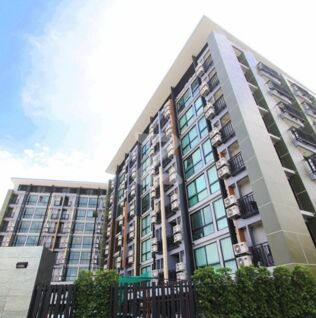 เซ็นทริส คอนโดมิเนียม หาดใหญ่ Centris Condominium Hatyai