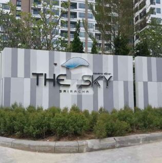 เดอะ สกาย คอนโด ศรีราชา The Sky Condo Siracha