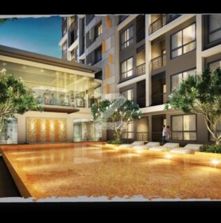 อะพูล คอนโด A Pool Condo