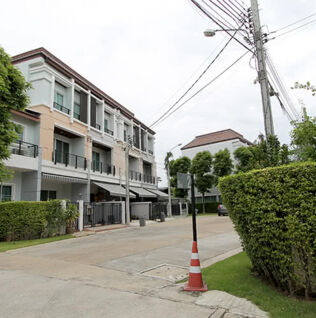 บ้านกลางเมือง เออร์บาเนี่ยน สาทร-ราชพฤกษ์ Baan Klang Muang Urbanion Sathorn-Ratchaphruek