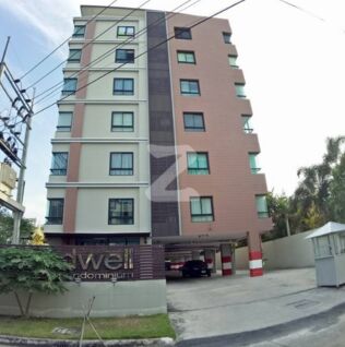 ดีเวล คอนโดมิเนียม ชลบุรี DWell Condominium Chonburi