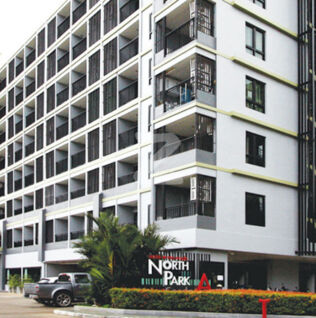 นอร์ธ พาร์ค คอนโด เอ North Park Condo A