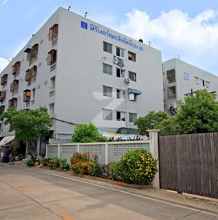 นิรันดร์ คอนโดมิเนียม 10 Niran Condominium 10