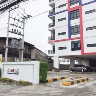 คอมส์ เอ็กซ์ วัน คอนโดมิเนียม บางแสน Combs X-1 Condominium Bangsaen