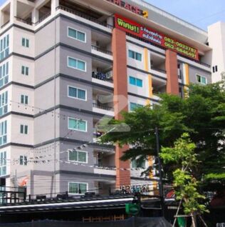 เดอะ ไซน์เพลส 2 คอนโดมิเนียม The Sign Place 2 Condominium