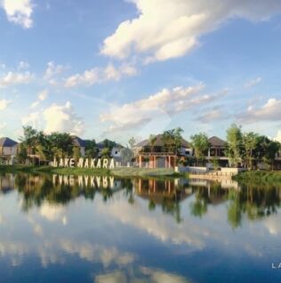 เลคนครา ขอนแก่น Lake Nakara Khon Kaen