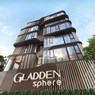 แกลดเดิน สเฟียร์ ลาดพร้าว 15 Gladden Sphere Ladprao 15