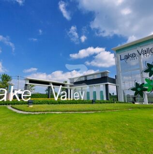 เลค วัลเลย์ บ่อวิน อมตะซิตี้ ศรีราชา Lake Valley Bowin Amata City Sriracha