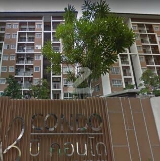 บี คอนโด บางนา B Condo Bangna